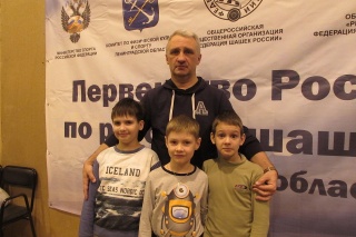 шашки Васенькин и ребята.JPG